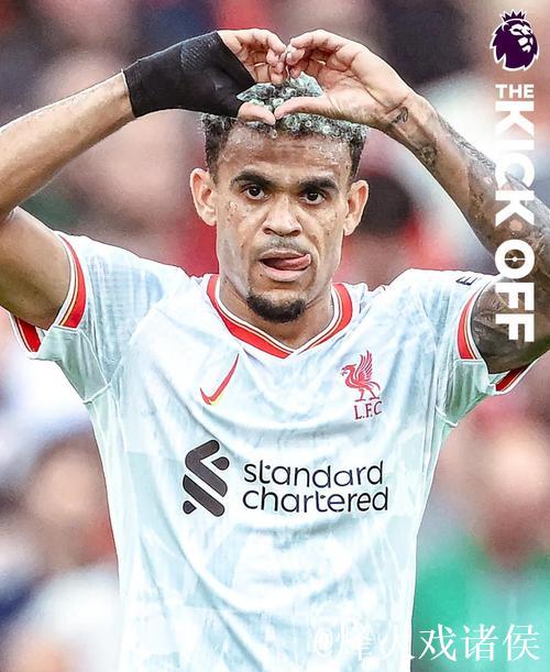 【早报】火药味十足!本赛季英超最受关注一战! 【早报】火药味十足!本赛季英超最受关注一战!