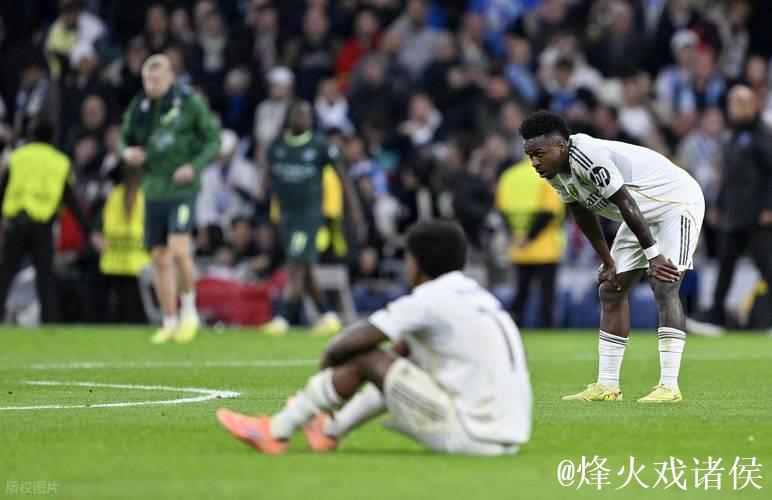 皇马再遭打击,1-2不敌曼城,双线连败掀质疑声 皇马再遭打击,1-2不敌曼城,双线连败掀质疑声